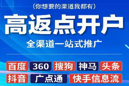 企业SEM投放实战技巧解析